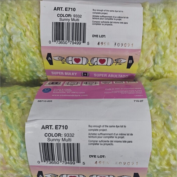 Red Heart Baby Clouds Yarn 4 Skeins Bulky Chunky Yellow Green Sunny Multi Lot - Picture 4 of 8